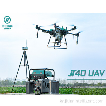 40L 정밀 농업 드론 UAV